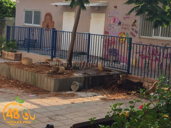 police shamelasj (1).jpg